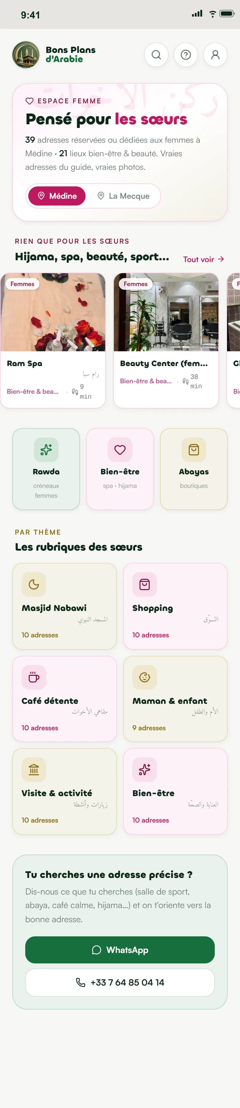 Espace Femme : rubriques et adresses pour les sœurs